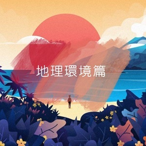 ImgDesc(另開新視窗)