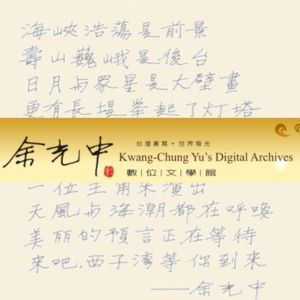 ImgDesc(另開新視窗)